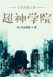 TF之霸道凯爷爱上我
