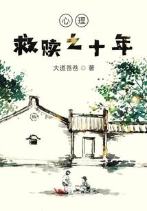 黑夜破晓