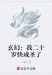 凰命嫡女