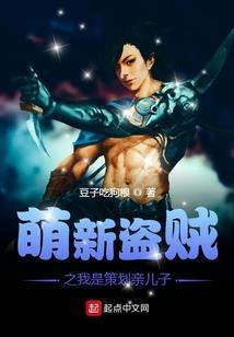 平灵创世