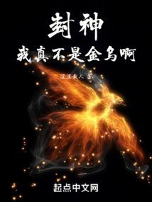 末日血帝