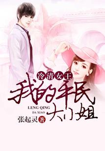 关于那些事