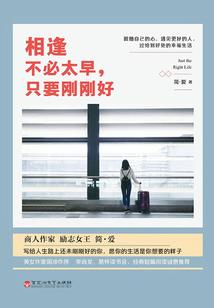 异界之称雄