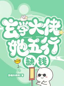 一期尼的绝世之旅