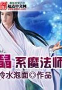 30岁经历的人生