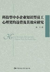 灵气复苏之万兽之王