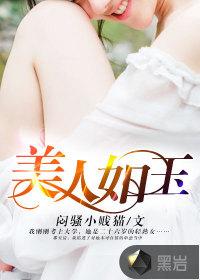 总有个坑想埋我