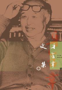 摩女试爱