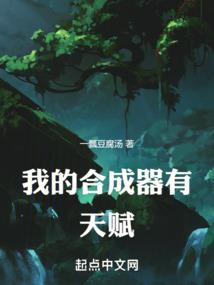 莫落九州