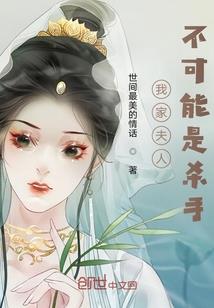弑神而行