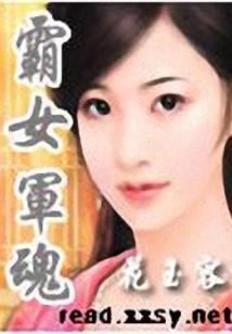 接替世界