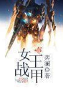 风打湿了我的头发