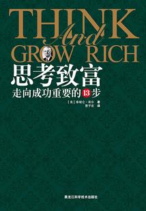 自主穿越不完全记录