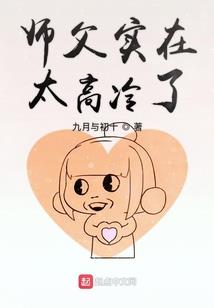 玛雅圣书