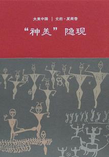 炮灰复仇工作室