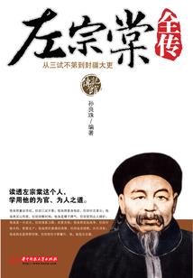 于是我成为了配角