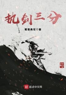 无尽黑暗游戏