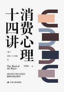 异世箫神