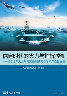 烟蔓娆