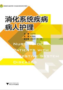 龙起云涌