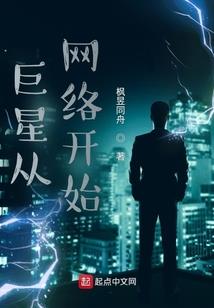 十二加一