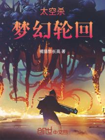 歌德