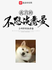 刧仙