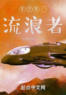 那个关于你和我的故事