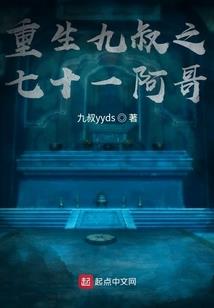 天帝情