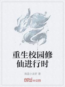 放手是为了再次相遇