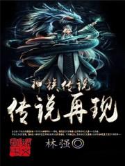 本少姓轩辕