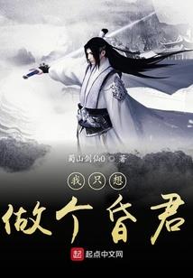 问寻仙途