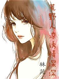 港诡：从古董仓开始