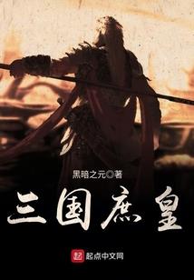 九天宫