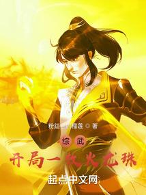 重生之还想再活一世