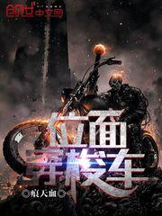 赛博空间