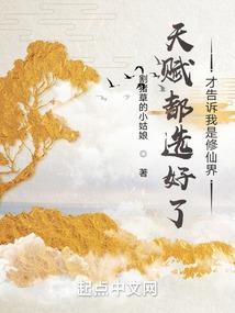 覆舟