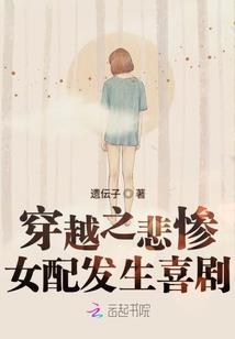 瑞兴湖边
