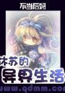 太古玄祖