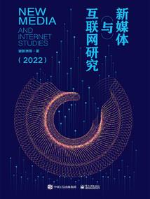 我是雷屌丝
