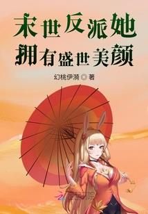 言梦人
