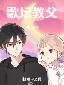一棵异树