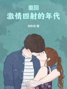 蓝依涵