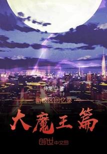 忆那时