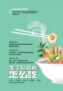 暴力文明星灵崛起