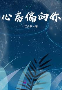 天使在你身旁
