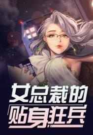 雨中论江湖