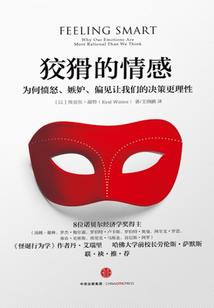 我的武魂是锐雯