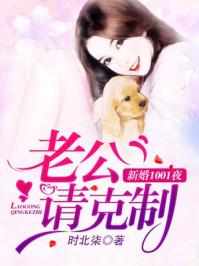 英雄无敌之王座争霸