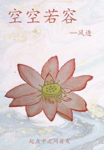 暖冬过夏一光年